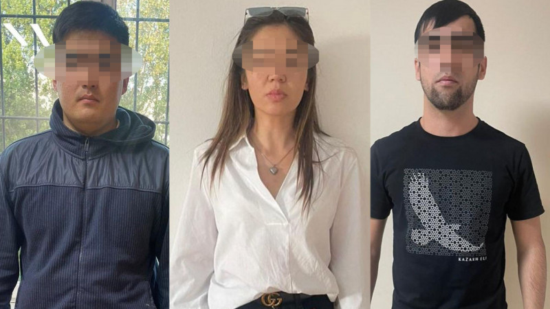 "Обещали помощь в получении субсидий": в Алматы задержали двух парней и девушку