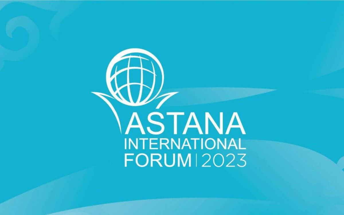 Елордада Астана халықаралық форумы өтеді