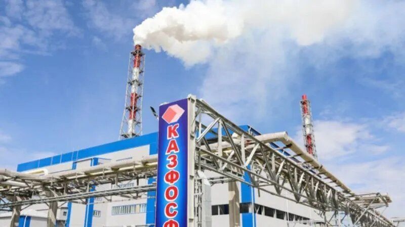 Завод в Таразе намерены закрыть после выброса вредных веществ