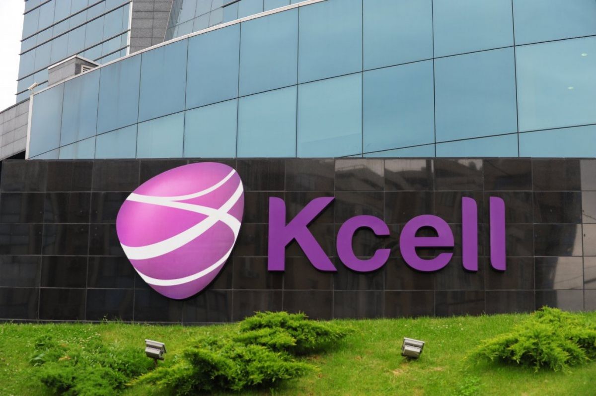 Kcell опроверг информацию о продаже своих акций россиянам