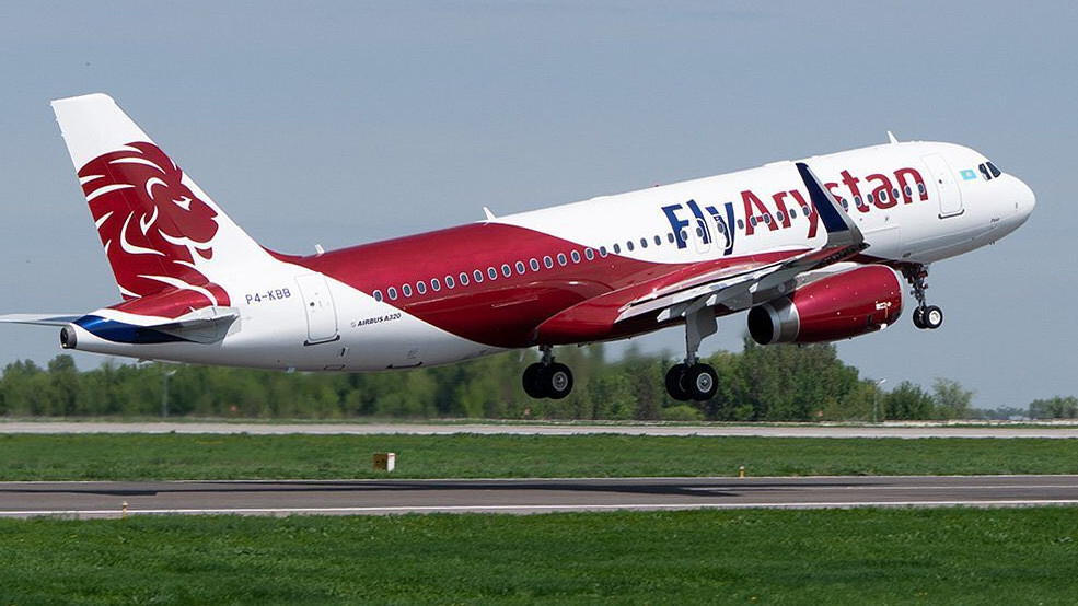 Fly Arystan оштрафовали за задержку рейса и нарушение прав пассажиров